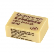 齐心 B2552 4B美术用橡皮擦 小 30块装