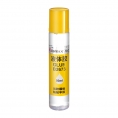 齐心 B2673 液体胶水 50ML 海绵头 12支