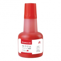 齐心 B3713 快干印油 40ML