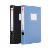 齐心 A1248 超省钱PP档案盒 A4 35MM