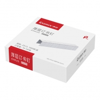 齐心 B3059 厚层订书钉(23/13)100页 1000枚/盒