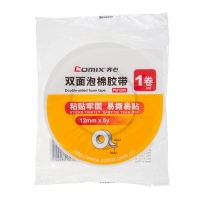 齐心 PM1205 双面泡棉胶带 24卷装