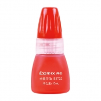齐心 B3722 光敏印油 10ML