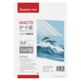 齐心 M4070高清护卡膜 1包/100张/SET