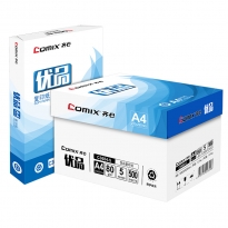 齐心 C3684-5 优品复印纸 A4 80克 5包/箱