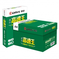 齐心 C4774-5 晶纯高速王复印纸70克 A4 5包/件