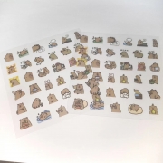 6-贴纸 1枚