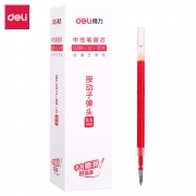 得力（deli）S206中性笔替芯0.5mm按动子弹头红色20支/盒 (单位：盒）