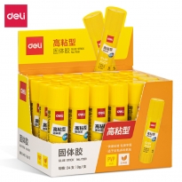 得力 7091 固体胶胶水 8g (单位:只) 白色
