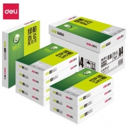 得力Z7546绿柏复印纸A4-70g-5包(白色)(包)