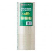齐心 JF4508-6 封箱胶带 6卷