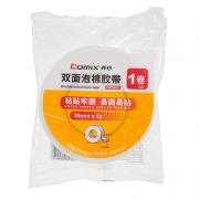 齐心 PM3605 双面泡棉胶带 12卷装